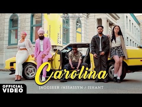 Carolina — watch video