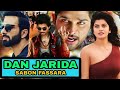 Dan Jarida Hausa India Fassarar Algaita