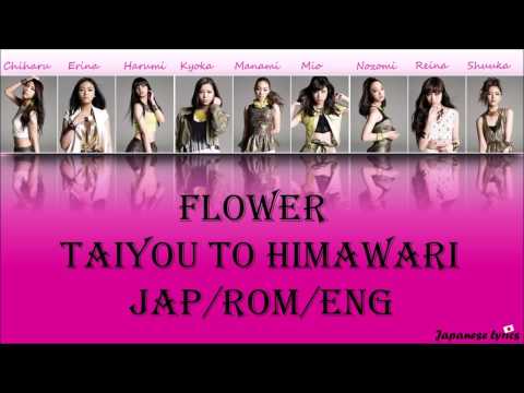 Flower - Taiyou To Himawari (Jap/Rom/Eng) Lyrics
