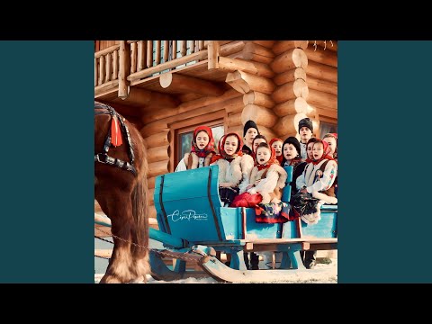 Deschide, nană, ușile