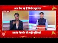 Sign Bulletin: दिनभर की बड़ी खबरें | Breaking News | Assam News | CM Himanta Biswa Sarma - Video