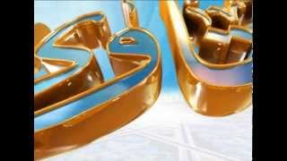 صورة هل يجوز القول أن نزول الرب سبحانه يوم عرفة بذاته؟