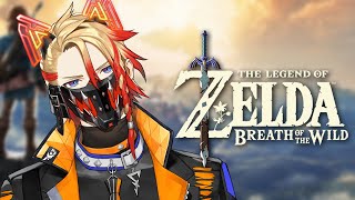 【The Legend Of Zelda: BOTW】This is my story!!!!
