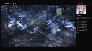 ブラボ