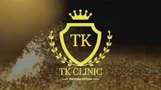 TK Clinic Present