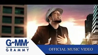 รักเธอหัวทิ่มบ่อ - HANGMAN video thumbnail
