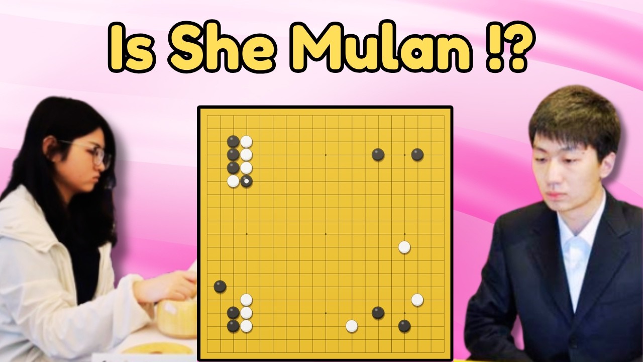 World Champion Begging for Life ? [Dang Yifei VS Ding Mingjun] Full Game Commentary
