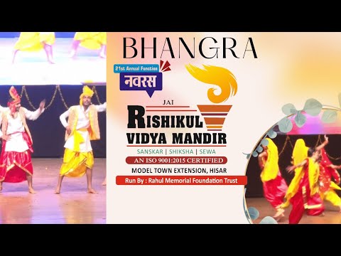 Christmas Celebrations 2019