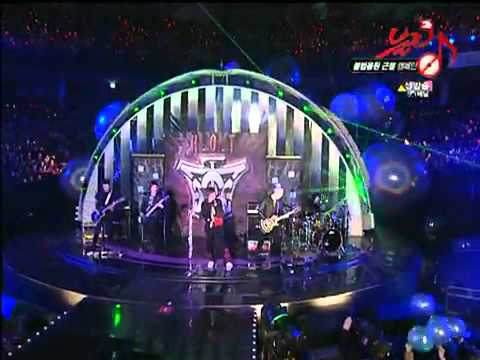 2PM U-Kiss SHINee 2AM - MKMF 2008