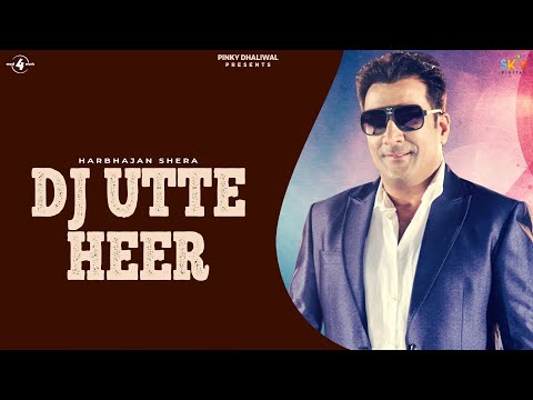 DJ Utte Heer