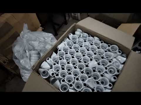 Bulb Raw Material