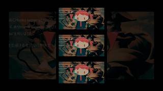 - 人マニア Remix
