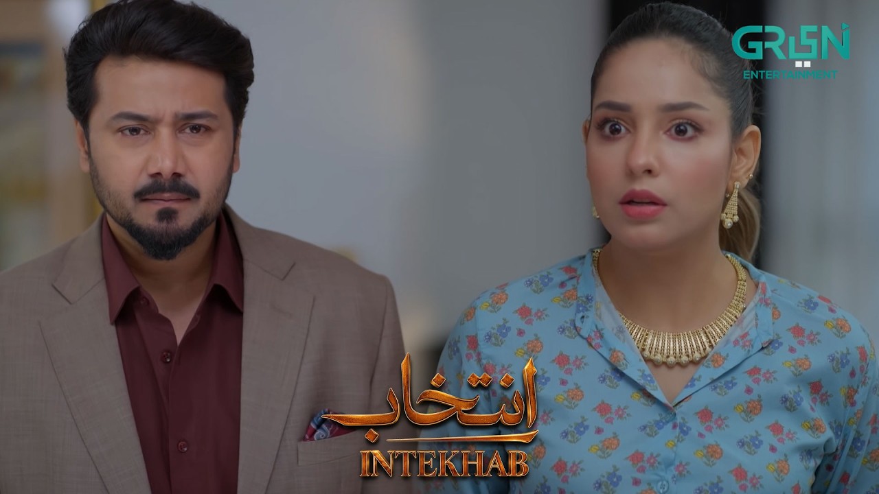 Tumhari Maa Ne Mujh Par Hamla Kiya | Sukaina Khan - Fahad Sheikh | Intekhab | Green TV