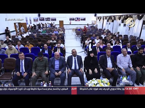 شاهد بالفيديو.. البيئة والناس | 2024/8/9