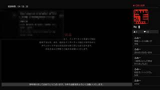 カメデンリング
