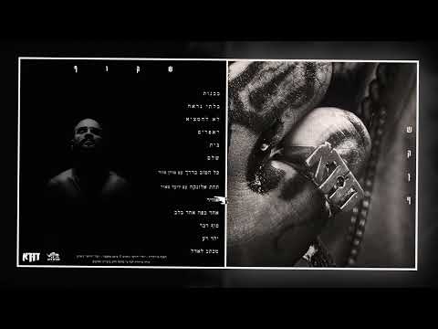 אוויר