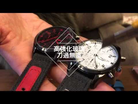 HANLIN-9913日期顯示-軍風石英手錶