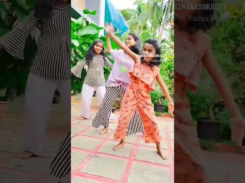 😘😘😘#instareel #dance #sisters #instareel #subscribe #love #youtubeshorts