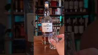 피트너무 싫고 자극적인거 싫은분들께 적극권장 드립니다. 더글렌리벳18 #shorts