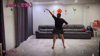 Download lagu Anna （安娜）- Line Dance - Choreo: Phin Sari (INA) - May 2025 mp3