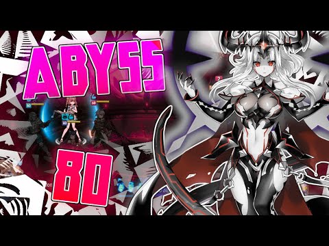 *No 5 Stars* Abyss Floor 80 (Epic Seven)
