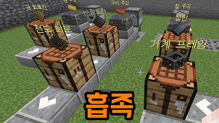 유튜브 썸네일