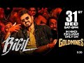 Bigil Hindi 31th Dec Sat 8 PM Vijay Nayanthara Jackie Shroff Exclusively Only On Goldmines