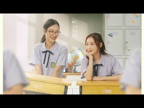 Milk Pansa & Love Pattranite - Tilt (โลกเอียง) (Ost.23.5 องศาที่โลกเอียง) (Lyrics)