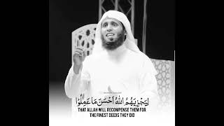 Download lagu Sheikh Mansour as salimi beautiful Quran recitation II Surah An- Nur 36-38 mp3 Download lagu Sheikh Mansour as salimi beautiful Quran recitation II Surah An- Nur 36-38 mp3