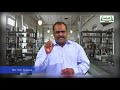 வகுப்பு 8 அறிவியல் நம்மைச் சுற்றி நிக�