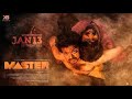 MASTER Tamil Movie Review