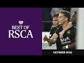 BEST OF RSCA | October 2022
