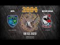Югорский хоккей - Югорский хоккей -