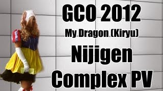 3. GCO &quot;My Dragon (Kiryu) - Nijigen Complex PV&quot; Cosplayer im Interview