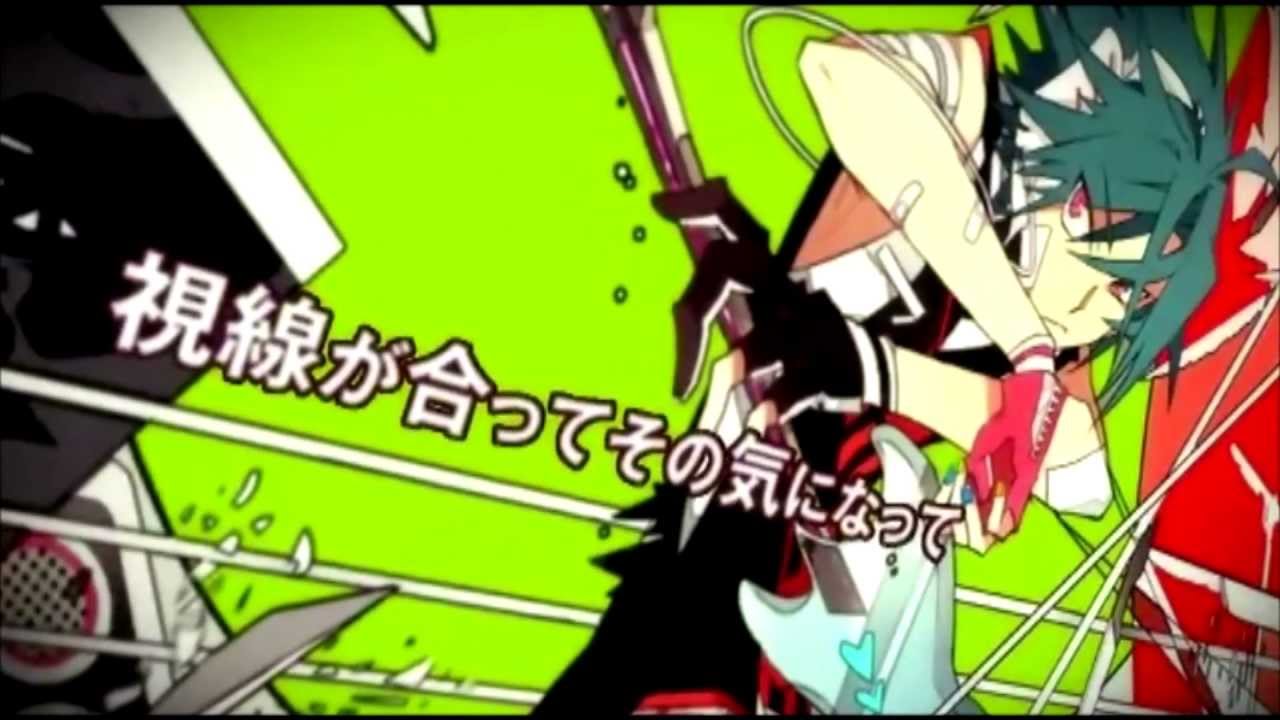 [Vocaloid] Gumi - Romantic Hero