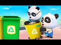 Daddy S Little Helper Panda Cartoon Nursery Rhymes Kids Songs Kids Cartoon BabyBus