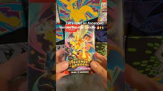 Ascended Heroes Booster Bundle opening 馃檶馃敟 #pokemon #pokemoncards #packopenning #pokemontcg #cards
