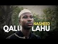 Qalu Lahu Poem Nasheed Arabic English Lyrics