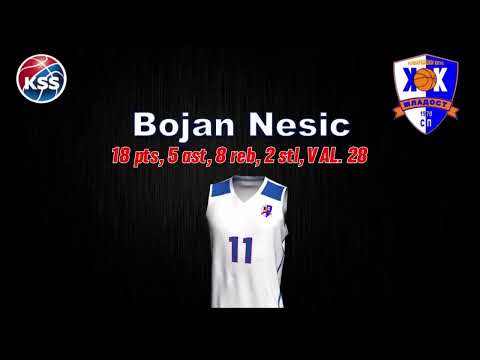 Bojan Nesic VAL  28   Game Highlights