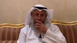 من أسئلة في رحاب آية الحلقة 16ـ ما هو اسم أب إبراهيم عليه السلام ؟ الشيخ الدكتور عثمان الخميس