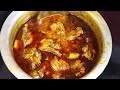 Desi Chicken Curry Recipe Chicken Recipe Indian Style Indian Chicken Curry Recipe Desi Chicken