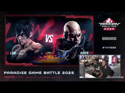 Skywalker (Law) vs Shaoling (Raven) | Tekken 8 Paradise Game Battle 2025 | TWT | Jan Ali Gaming