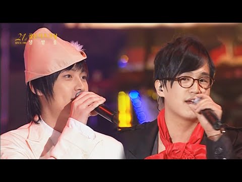 2006.12.14 버즈, 엠씨더맥스 - Jingle Bell Rock [HQ/60p]