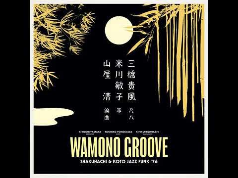 Kiyoshi Yamaya, Kifu Mitsuhashi - Hohai-Bushi