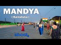 Mandya City Sugar Belt Of Karnataka Facts About Mandya Srirangpatnam Fort Mandya Mysore