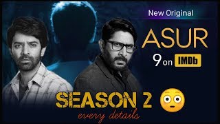 Asur season 2 every details | ending explain | Asur season 2 release date , story
