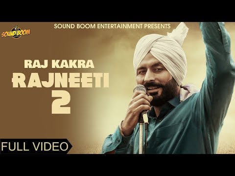 Rajneeti 2