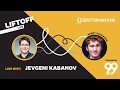 Interview With Jevgeni Kabanov Founder Of Zeroturnaround LIFT99 LIFTOFF