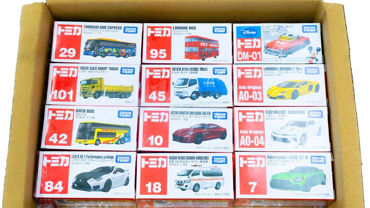 【トミカ】はたらくくるま ミニカーを開封してチェックします！Enjoy unboxing your Tomica minicar