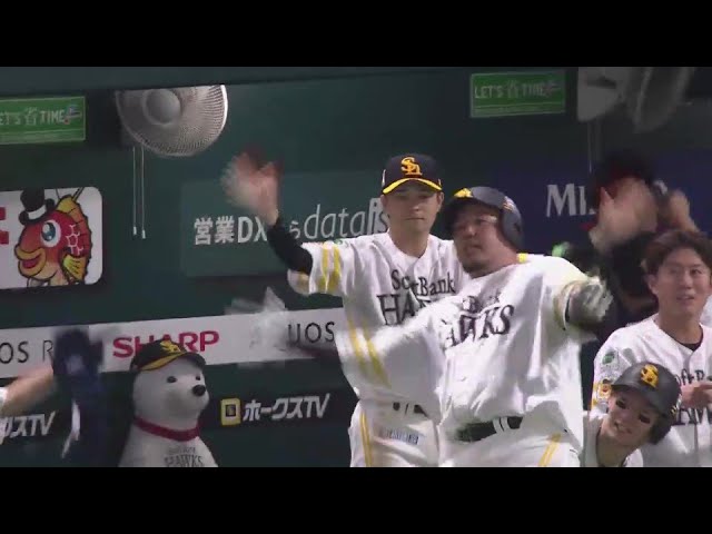 【8回裏】これぞ主砲!! ホークス・山川穂高 レフトスタンドに飛び込む特大ソロホームラン!! 2024年10月16日 福岡ソフトバンクホークス 対 北海道日本ハムファイターズ